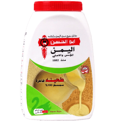 طحينة اليمن ابو الحسن 907غ