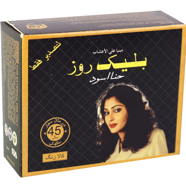 حنة اسود بليك روز 50غ